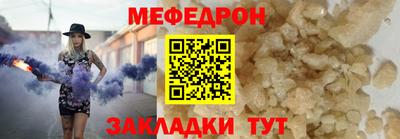марихуана Донецк
