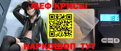 Альфа ПВП Донской