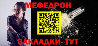 Альфа ПВП Донской