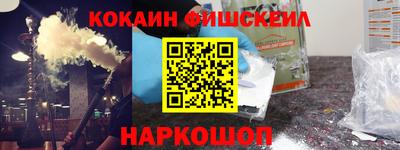 марихуана Донецк