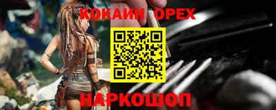 Альфа ПВП Донской