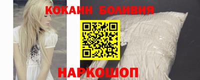 марихуана Донецк