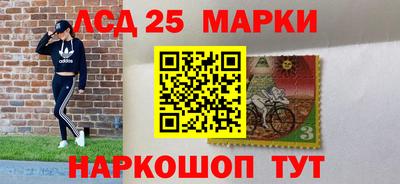 Альфа ПВП Донской