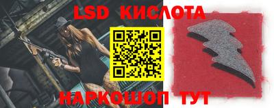мефедрон VHQ Дубна