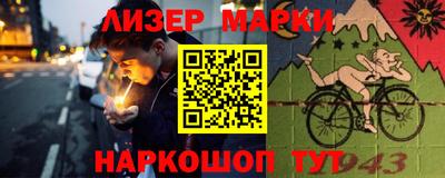 Альфа ПВП Донской