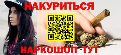 мефедрон VHQ Дубна