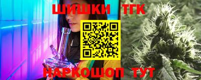 мефедрон VHQ Дубна