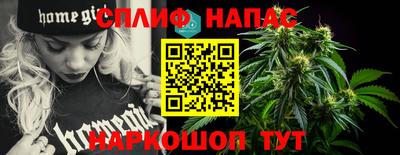 Альфа ПВП Донской