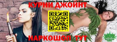 Альфа ПВП Донской