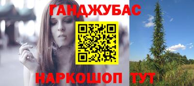 мефедрон VHQ Дубна