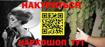 Альфа ПВП Донской