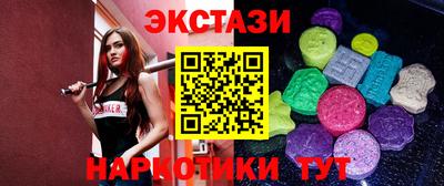 Альфа ПВП Донской