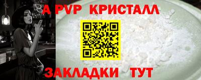 марихуана Донецк