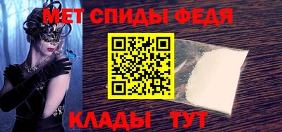 Альфа ПВП Донской
