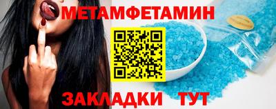 Альфа ПВП Донской