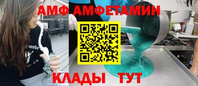 марихуана Донецк