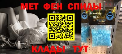 Альфа ПВП Донской