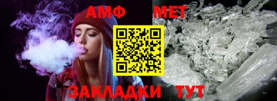 марихуана Донецк