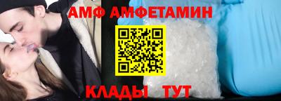 Альфа ПВП Донской