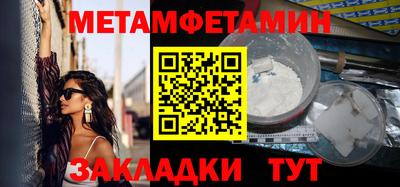 Альфа ПВП Донской