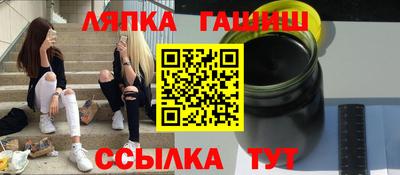 мефедрон VHQ Дубна