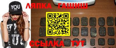 марихуана Донецк