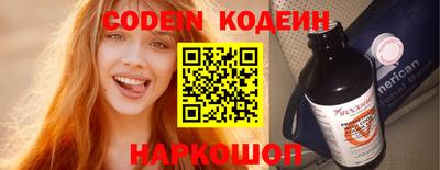 Альфа ПВП Донской