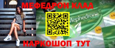 Альфа ПВП Донской