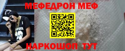 марихуана Донецк